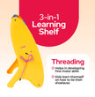 activity toy