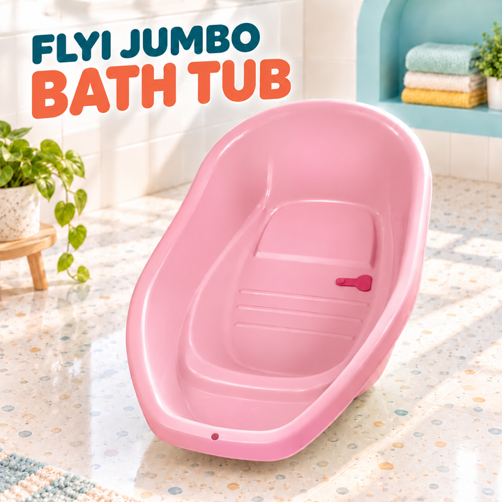 Jumbo Baby Bath Tub with Drain Plug | FLYI