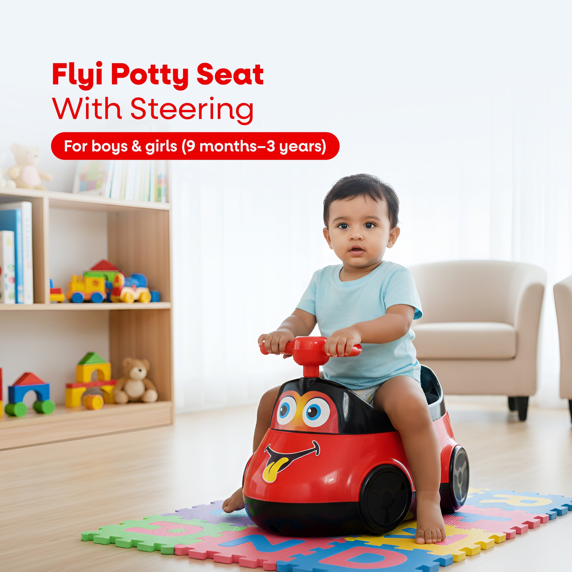 FLYI Brezza Potty Training Seat (1+ Year)