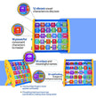 Tamil and English Alphabets | 3-in-1 Educational Development Toys